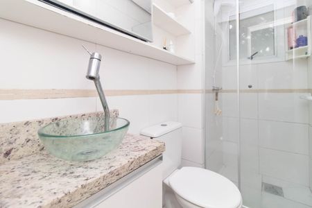 Apartamento à venda com 63m², 3 quartos e 1 vagaBanheiro