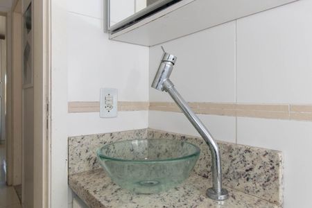 Apartamento à venda com 63m², 3 quartos e 1 vagaBanheiro