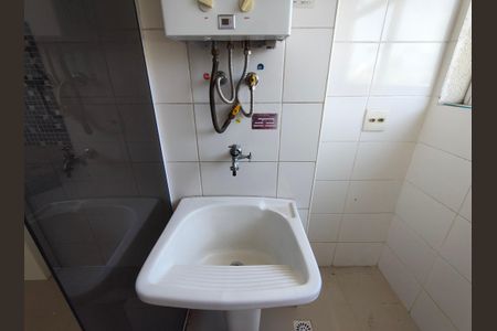 Apartamento à venda com 55m², 2 quartos e 1 vagaÁrea de Serviço