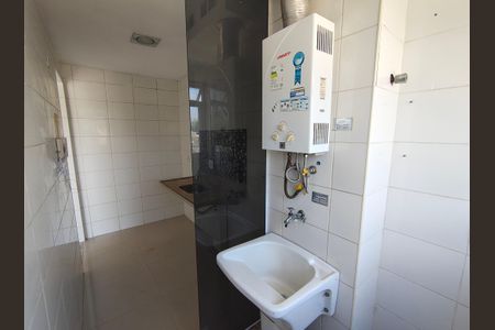 Apartamento à venda com 55m², 2 quartos e 1 vagaÁrea de Serviço
