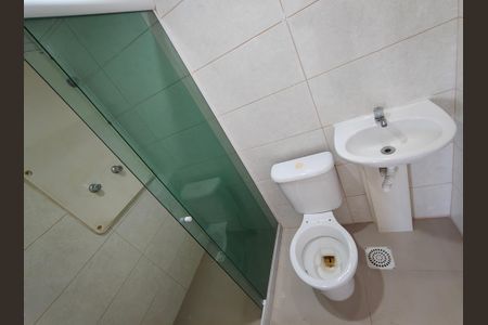 Apartamento à venda com 55m², 2 quartos e 1 vagaBanheiro Social