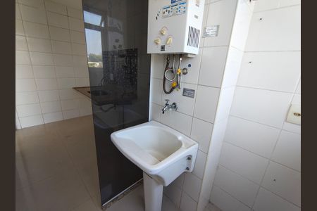 Apartamento à venda com 55m², 2 quartos e 1 vagaÁrea de Serviço