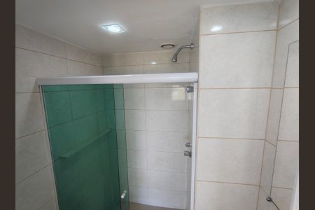 Apartamento à venda com 55m², 2 quartos e 1 vagaBanheiro Suite