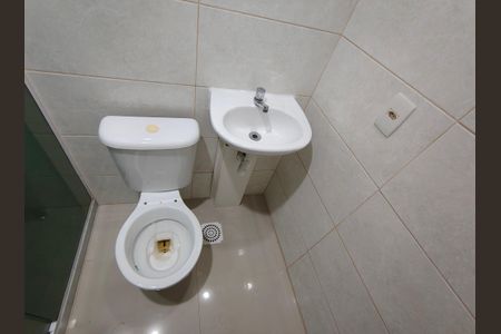 Apartamento à venda com 55m², 2 quartos e 1 vagaBanheiro Social