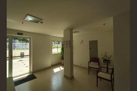 Apartamento à venda com 55m², 2 quartos e 1 vagaHall Social