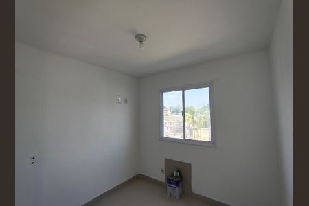 Apartamento à venda com 55m², 2 quartos e 1 vagaQuarto 1