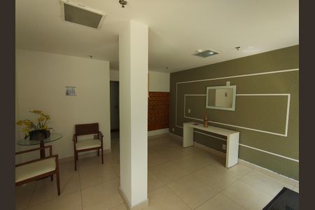 Apartamento à venda com 55m², 2 quartos e 1 vagaHall Social