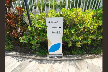 Apartamento à venda com 55m², 2 quartos e 1 vagaÁrea comum