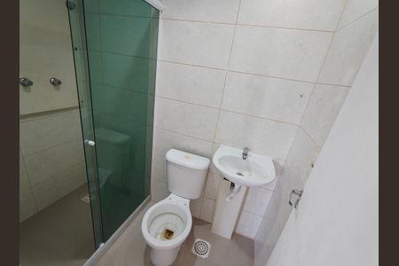 Apartamento à venda com 55m², 2 quartos e 1 vagaBanheiro Social