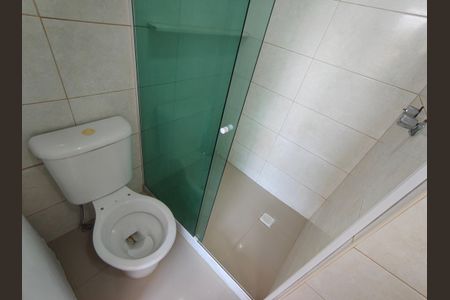 Apartamento à venda com 55m², 2 quartos e 1 vagaBanheiro Suite