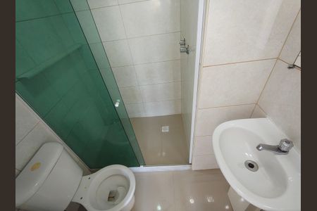 Apartamento à venda com 55m², 2 quartos e 1 vagaBanheiro Suite