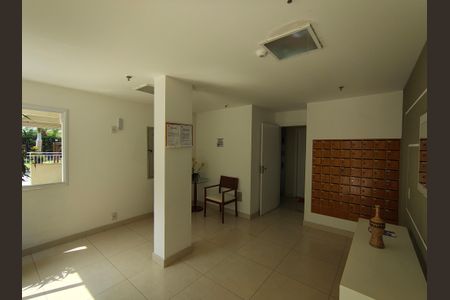 Apartamento à venda com 55m², 2 quartos e 1 vagaHall Social