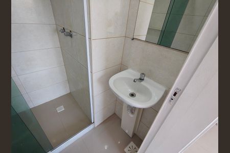 Apartamento à venda com 55m², 2 quartos e 1 vagaBanheiro Suite