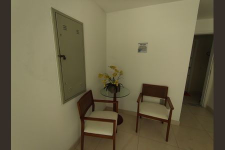 Apartamento à venda com 55m², 2 quartos e 1 vagaHall Social