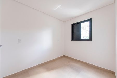 Apartamento à venda com 100m², 2 quartos e 1 vaga Apartamento à venda com 100m², 2 quartos e 1 vagaQuarto 1