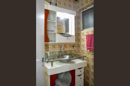 Apartamento à venda com 62m², 2 quartos e sem vagaBanheiro da Suíte