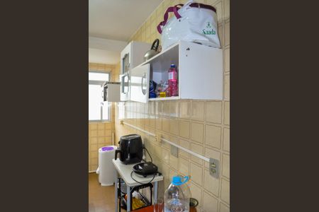 Apartamento à venda com 62m², 2 quartos e sem vagaCozinha