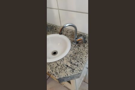 Apartamento à venda com 52m², 2 quartos e 1 vagaBanheiro
