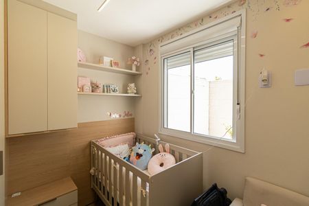 Apartamento à venda com 75m², 2 quartos e 1 vagaQuarto 2