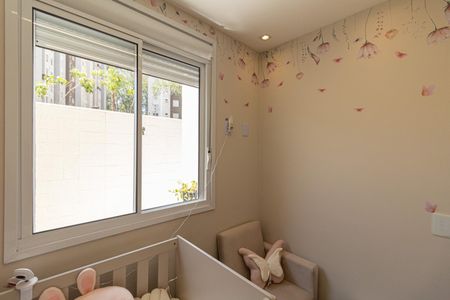 Apartamento à venda com 75m², 2 quartos e 1 vagaQuarto 2