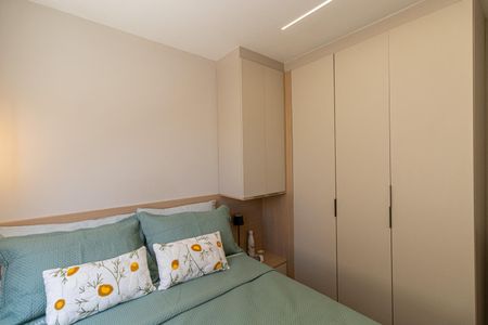 Apartamento à venda com 75m², 2 quartos e 1 vagaQuarto 1