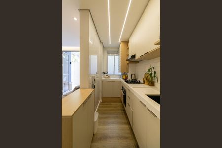 Apartamento à venda com 75m², 2 quartos e 1 vagaSala e Cozinha