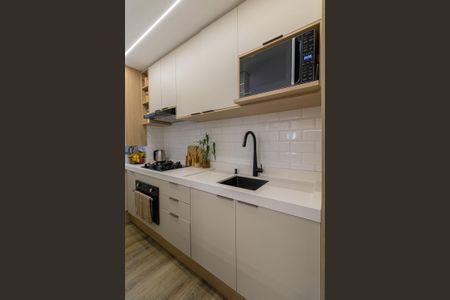 Apartamento à venda com 75m², 2 quartos e 1 vagaSala e Cozinha