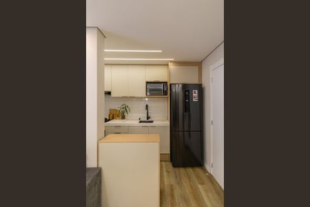 Apartamento à venda com 75m², 2 quartos e 1 vagaSala e Cozinha