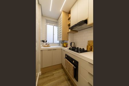Apartamento à venda com 75m², 2 quartos e 1 vagaSala e Cozinha