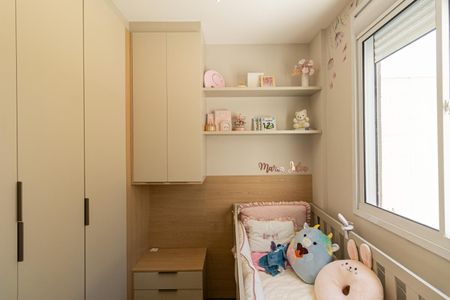 Apartamento à venda com 75m², 2 quartos e 1 vagaQuarto 2