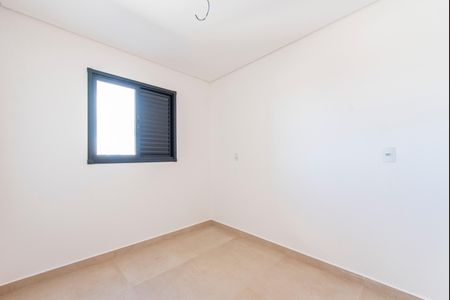 Apartamento à venda com 100m², 2 quartos e 1 vagaQuarto 1