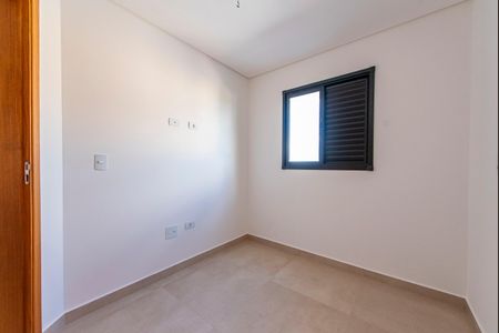 Apartamento à venda com 100m², 2 quartos e 1 vagaQuarto 1