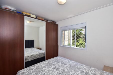 Apartamento à venda com 73m², 2 quartos e 1 vagaSuíte