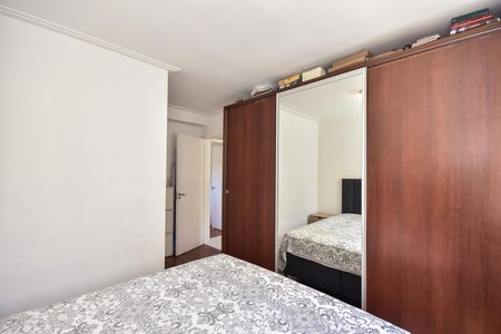 Apartamento à venda com 73m², 2 quartos e 1 vagaSuíte