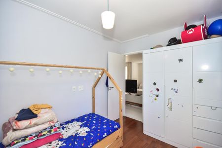 Apartamento à venda com 73m², 2 quartos e 1 vagaQuarto