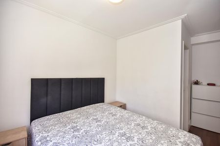 Apartamento à venda com 73m², 2 quartos e 1 vagaSuíte