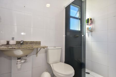Apartamento à venda com 73m², 2 quartos e 1 vagaBanheiro Suíte 