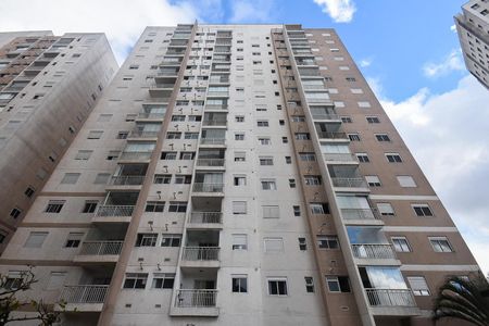Apartamento à venda com 73m², 2 quartos e 1 vagaFachada