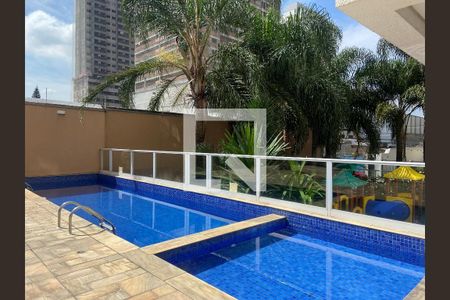 Apartamento à venda com 85m², 3 quartos e 1 vaga Apartamento à venda com 85m², 3 quartos e 1 vagaPiscina