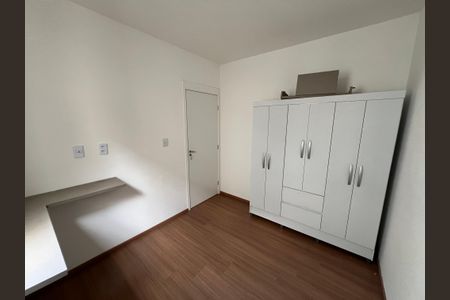 Quarto 1 de apartamento para alugar com 2 quartos, 42m² em Jardim Itau, Ribeirão Preto