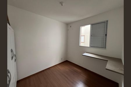Apartamento para alugar com 42m², 2 quartos e 1 vaga Apartamento para alugar com 42m², 2 quartos e 1 vagaQuarto 1