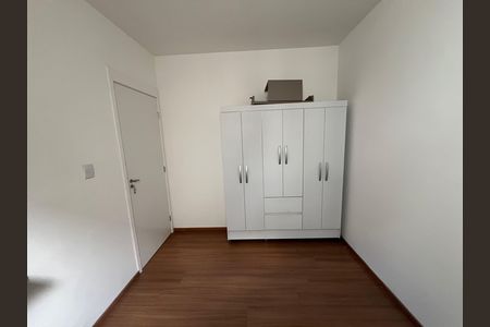 Apartamento para alugar com 42m², 2 quartos e 1 vaga Apartamento para alugar com 42m², 2 quartos e 1 vagaQuarto 1