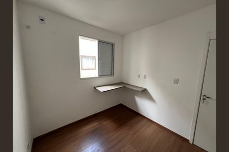 Apartamento para alugar com 42m², 2 quartos e 1 vaga Apartamento para alugar com 42m², 2 quartos e 1 vagaQuarto 1