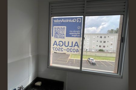 Apartamento para alugar com 42m², 2 quartos e 1 vaga Apartamento para alugar com 42m², 2 quartos e 1 vagaPlaca