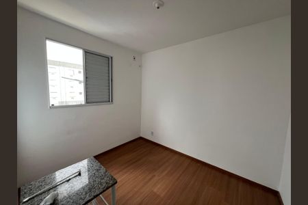 Quarto 2 de apartamento para alugar com 2 quartos, 42m² em Jardim Itau, Ribeirão Preto
