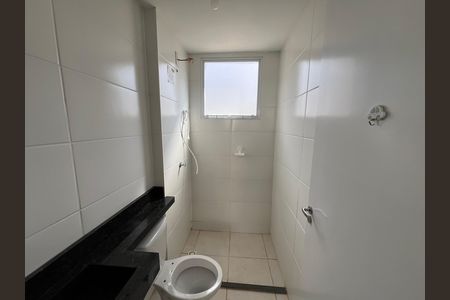 Apartamento para alugar com 42m², 2 quartos e 1 vaga Apartamento para alugar com 42m², 2 quartos e 1 vagaBanheiro Social