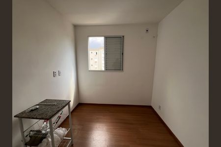 Apartamento para alugar com 42m², 2 quartos e 1 vaga Apartamento para alugar com 42m², 2 quartos e 1 vagaQuarto 2mitório 2