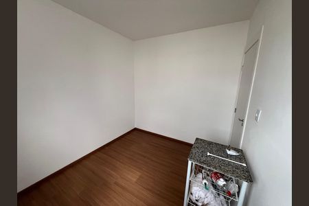 Apartamento para alugar com 42m², 2 quartos e 1 vaga Apartamento para alugar com 42m², 2 quartos e 1 vagaQuarto 2