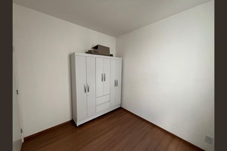 Apartamento para alugar com 42m², 2 quartos e 1 vaga Apartamento para alugar com 42m², 2 quartos e 1 vagaQuarto 1