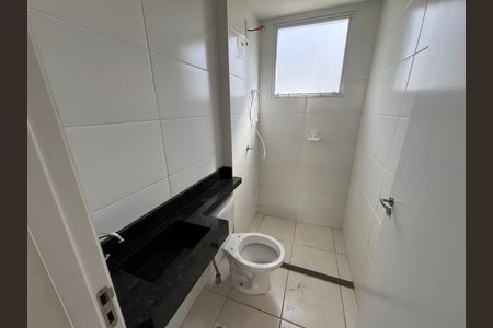 Apartamento para alugar com 42m², 2 quartos e 1 vaga Apartamento para alugar com 42m², 2 quartos e 1 vagaBanheiro Social